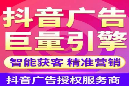 百度广告推广费用优化策略及某企业成功案例