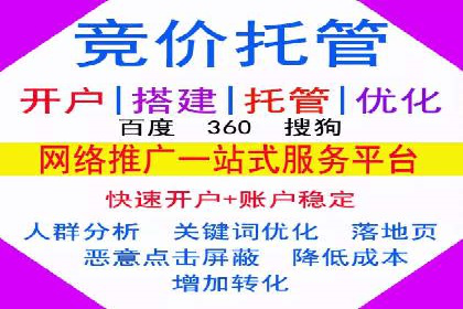 行业报告：信息流广告市场现状与未来趋势分析
