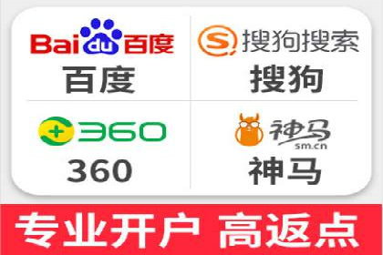 百度竞价转化率提升策略：案例分析及实操步骤
